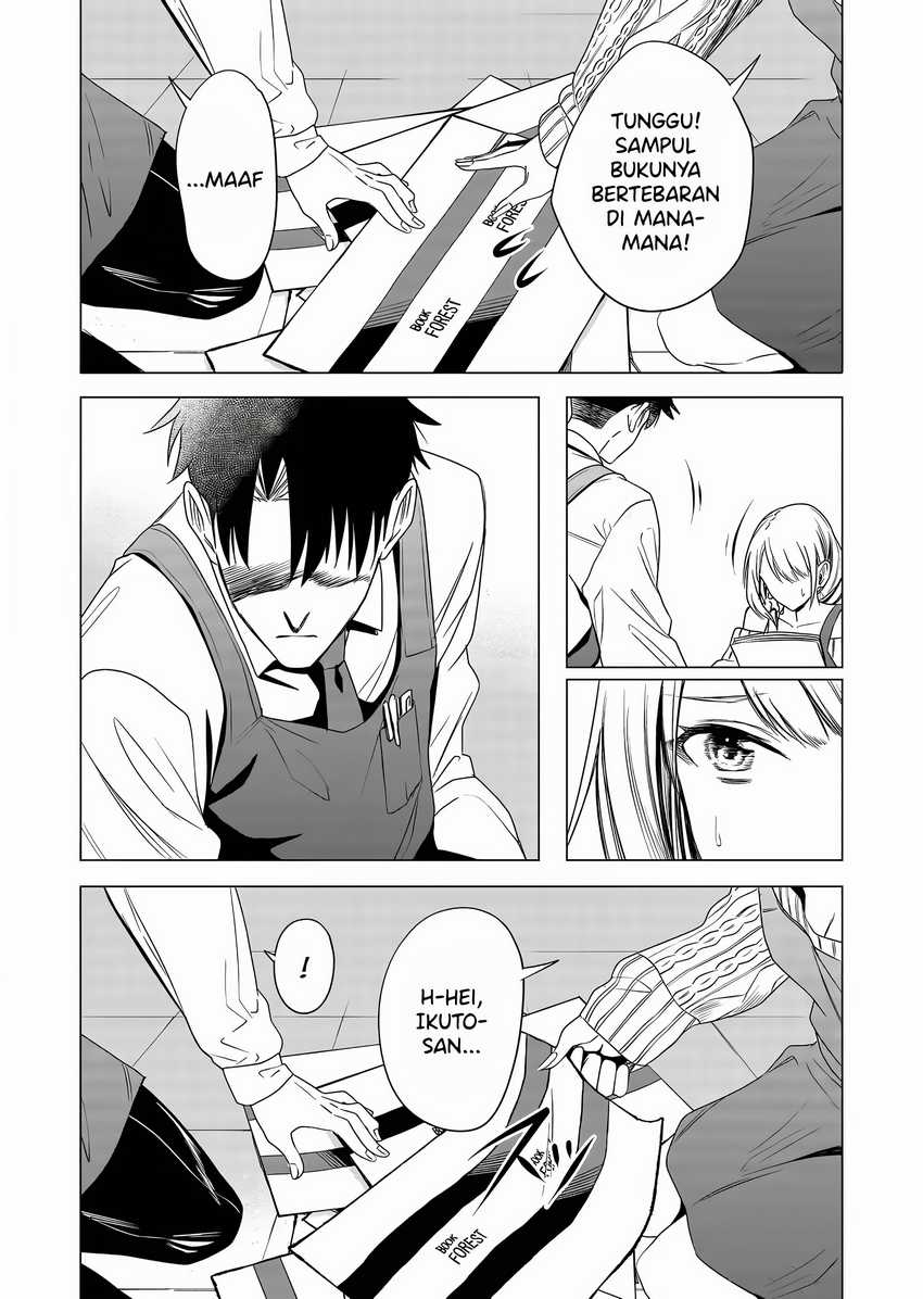 Shokuba no Onnanoko ni Toushisuru Hanashi Chapter 3 Gambar 10