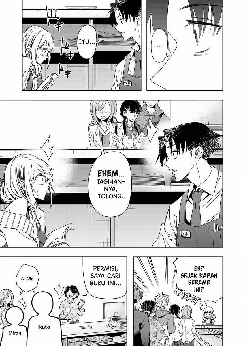 Shokuba no Onnanoko ni Toushisuru Hanashi Chapter 3 Gambar 12