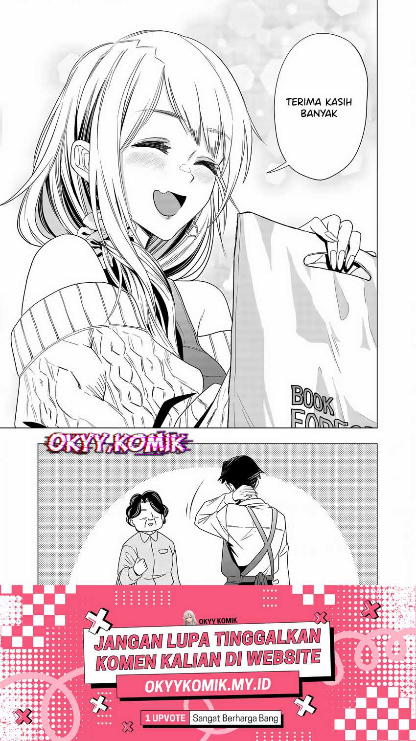 Shokuba no Onnanoko ni Toushisuru Hanashi Chapter 3 Gambar 14