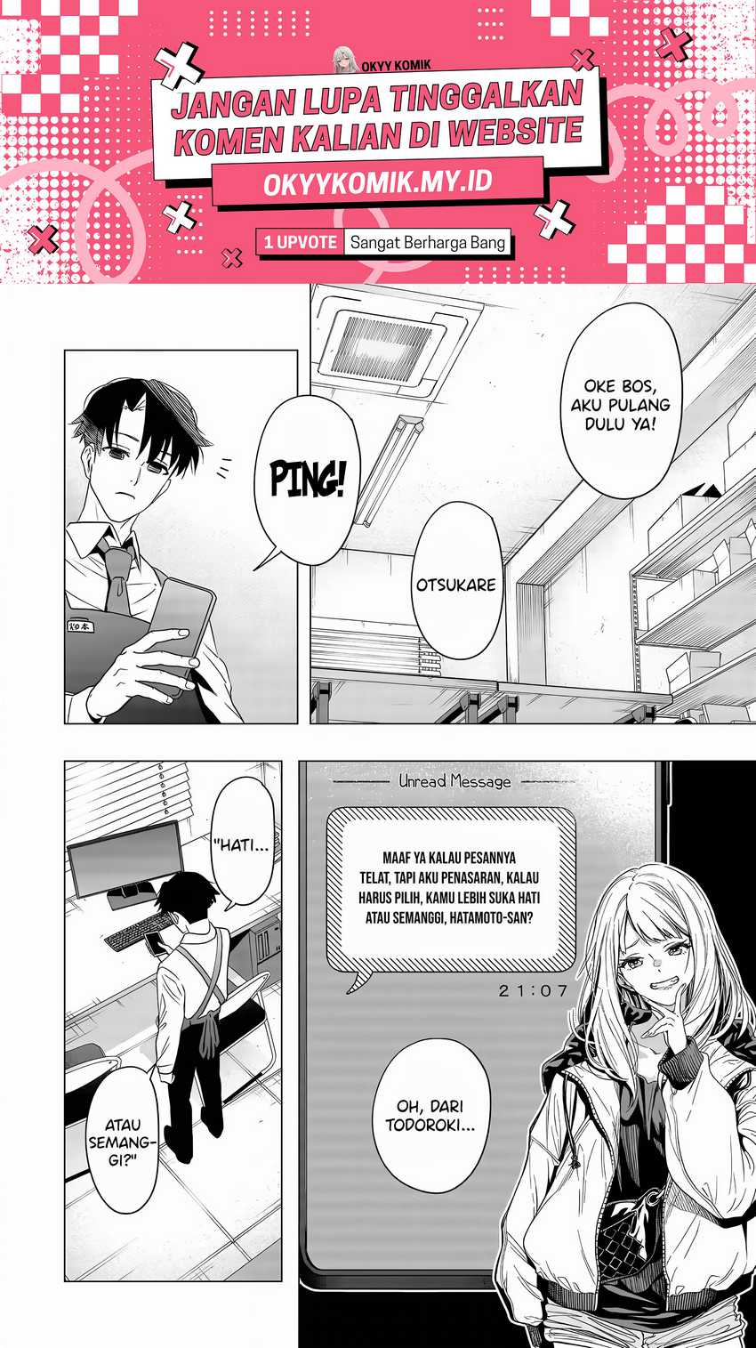 Shokuba no Onnanoko ni Toushisuru Hanashi Chapter 3 Gambar 3