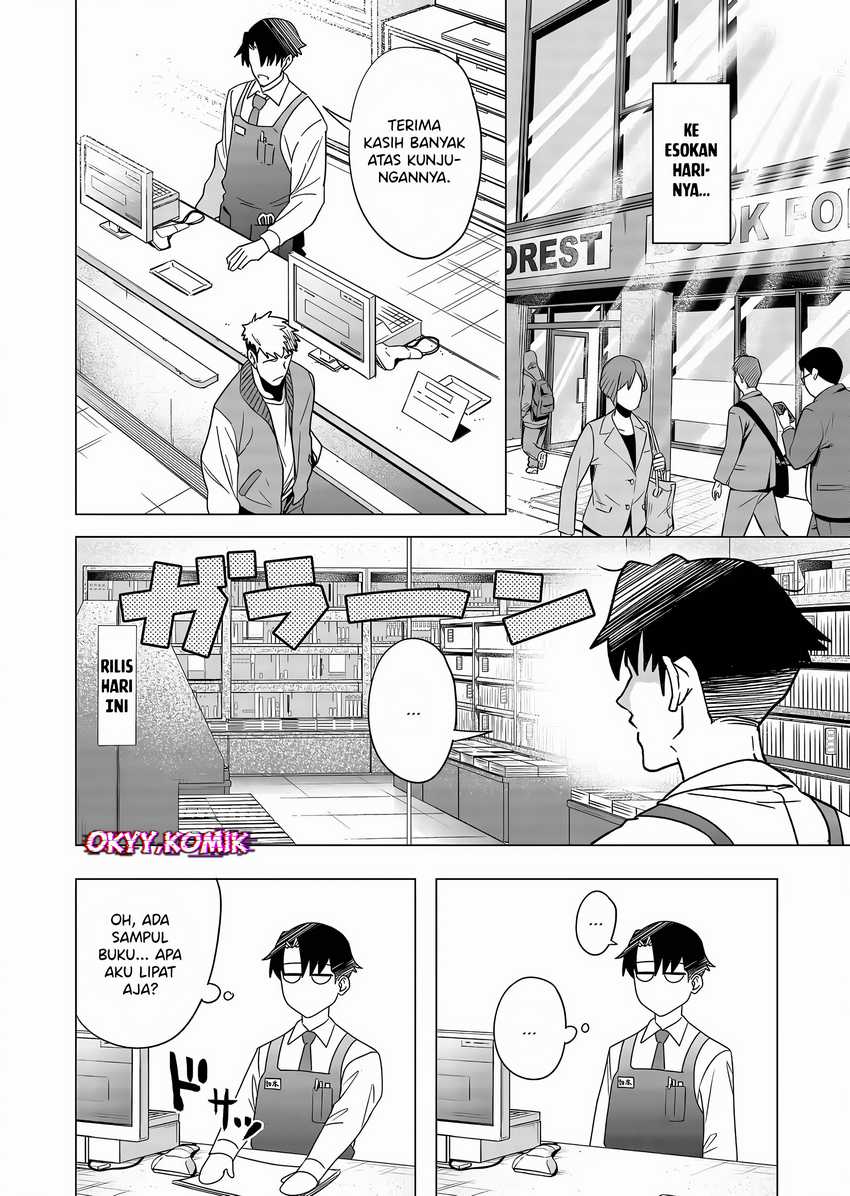 Shokuba no Onnanoko ni Toushisuru Hanashi Chapter 3 Gambar 5