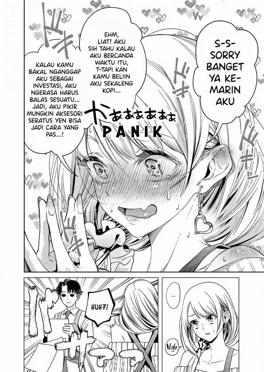 Shokuba no Onnanoko ni Toushisuru Hanashi Chapter 3 Gambar 9