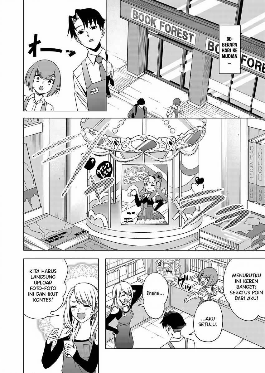 Shokuba no Onnanoko ni Toushisuru Hanashi Chapter 4 Gambar 10