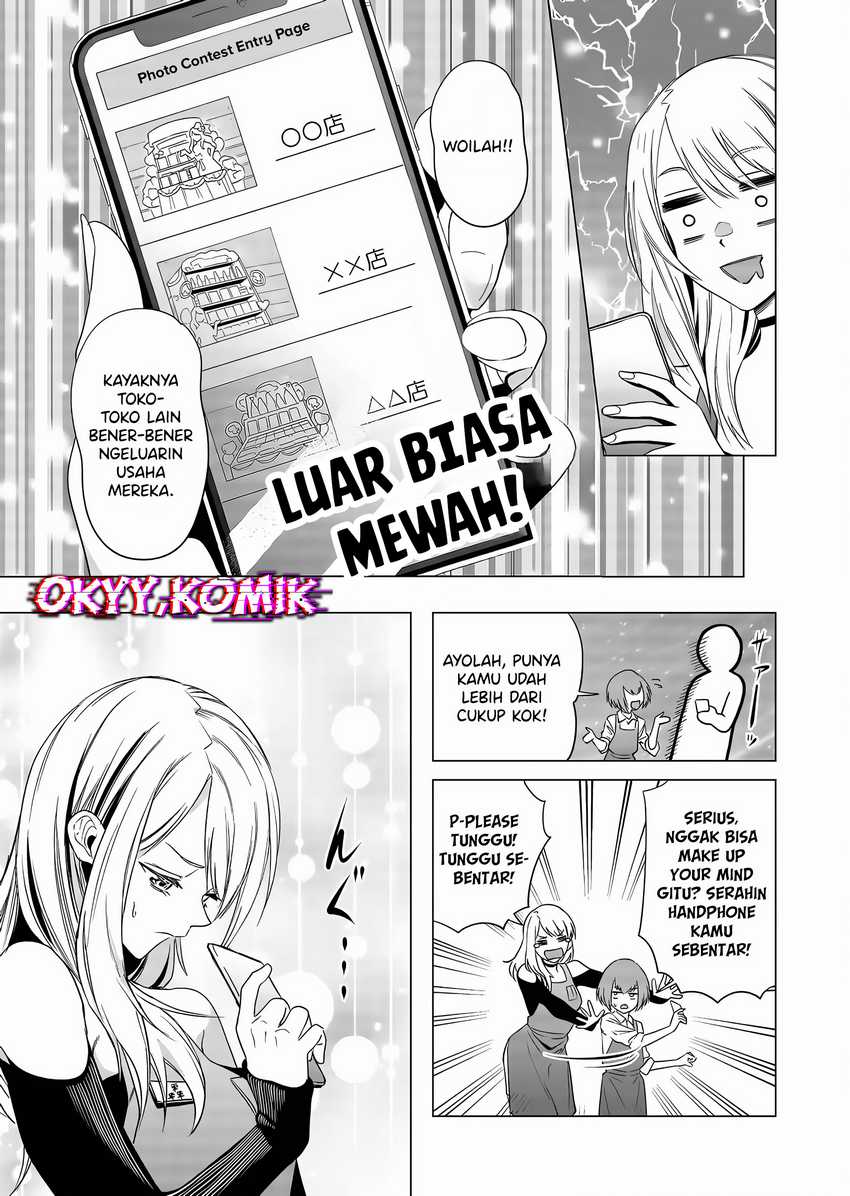 Shokuba no Onnanoko ni Toushisuru Hanashi Chapter 4 Gambar 11