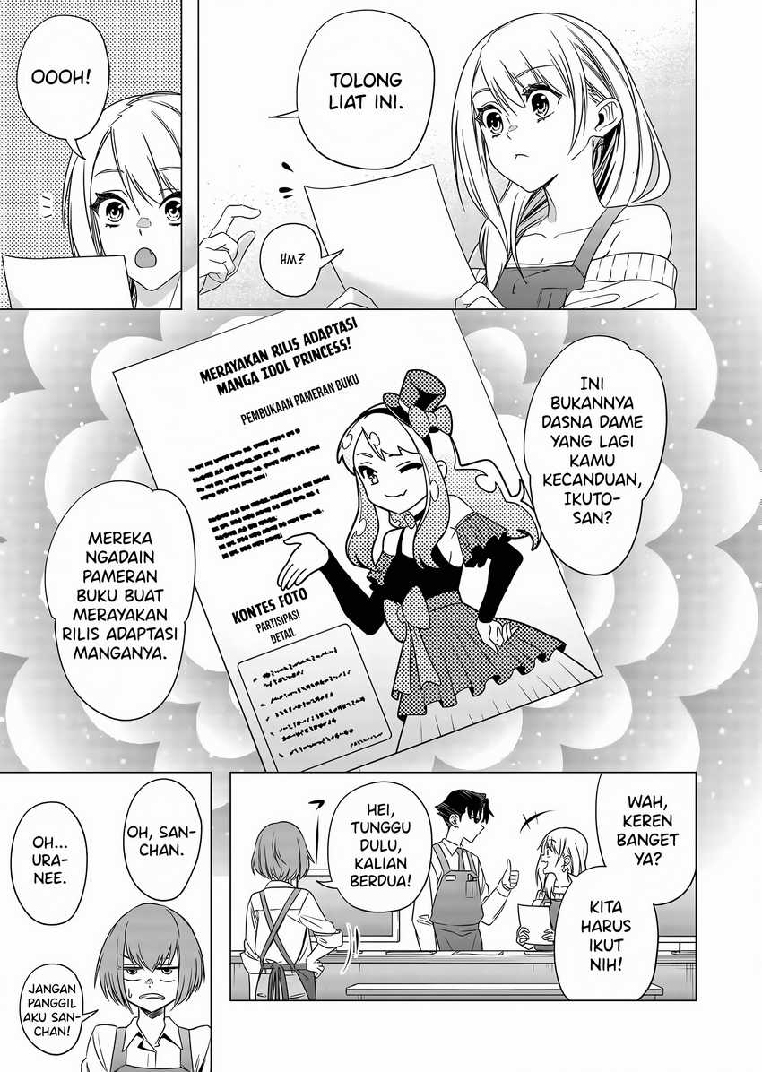 Shokuba no Onnanoko ni Toushisuru Hanashi Chapter 4 Gambar 5