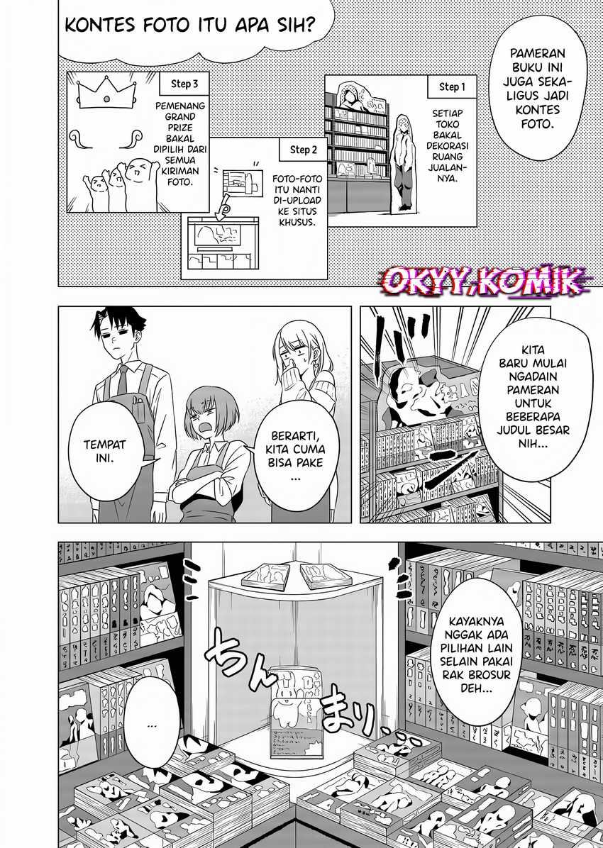 Shokuba no Onnanoko ni Toushisuru Hanashi Chapter 4 Gambar 6