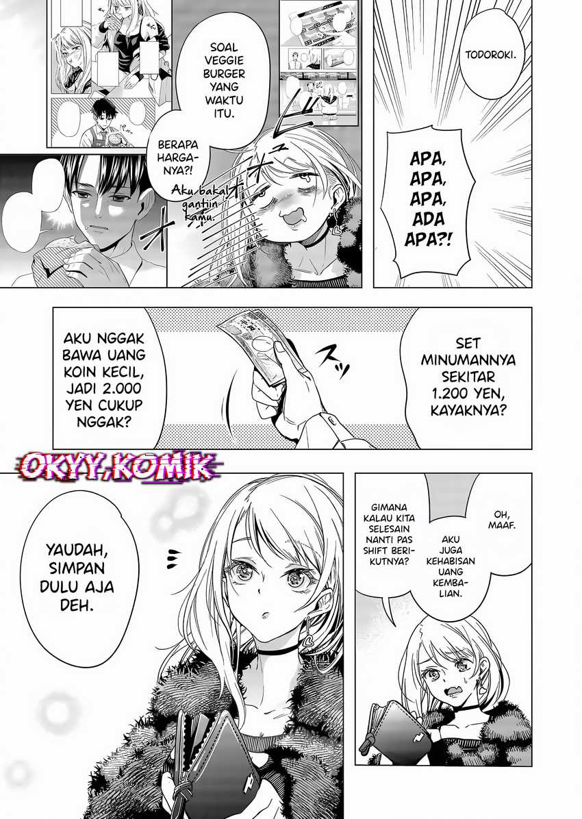 Shokuba no Onnanoko ni Toushisuru Hanashi Chapter 5 Gambar 11