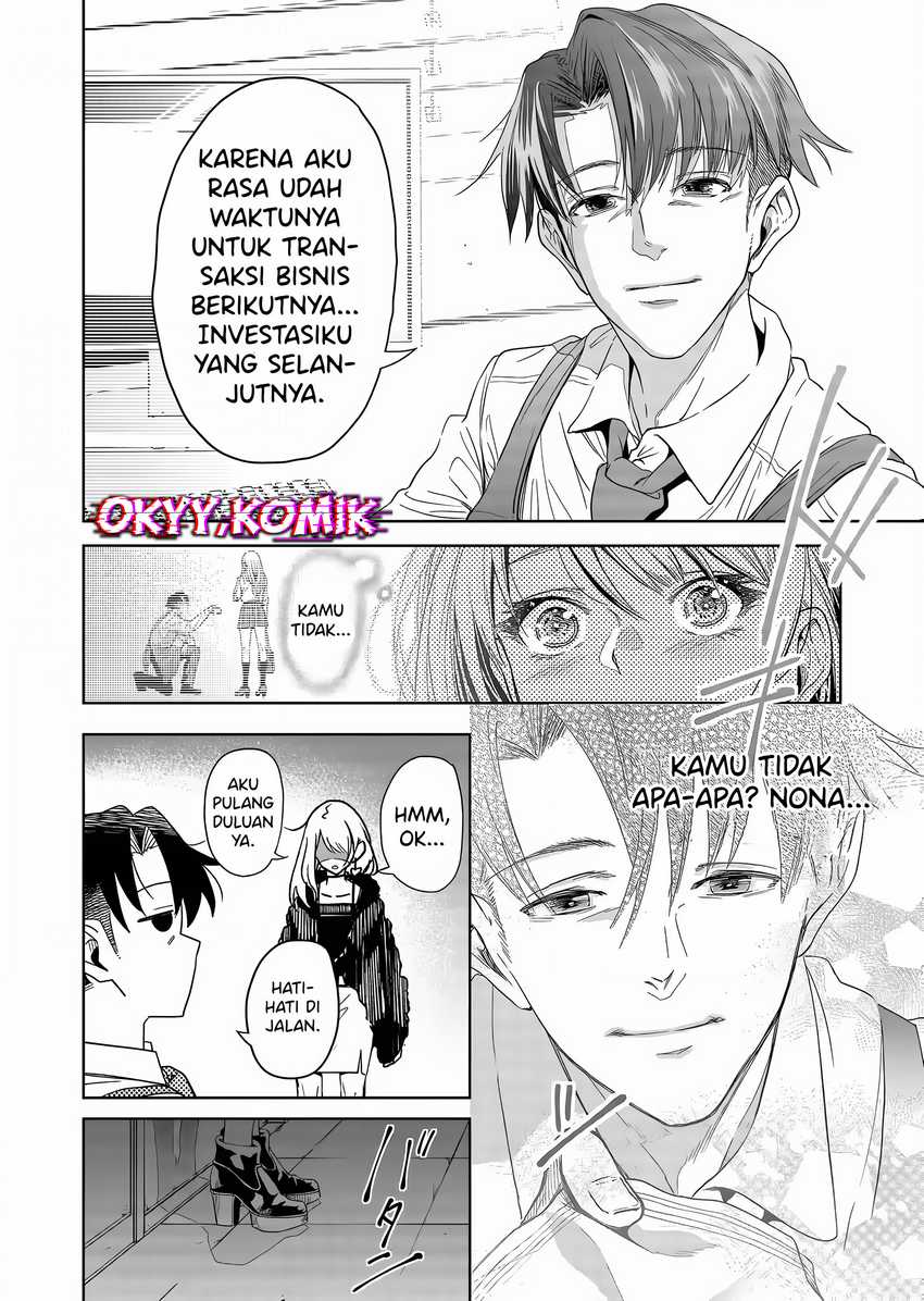 Shokuba no Onnanoko ni Toushisuru Hanashi Chapter 5 Gambar 12