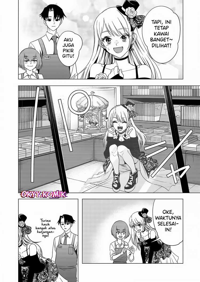 Shokuba no Onnanoko ni Toushisuru Hanashi Chapter 5 Gambar 6