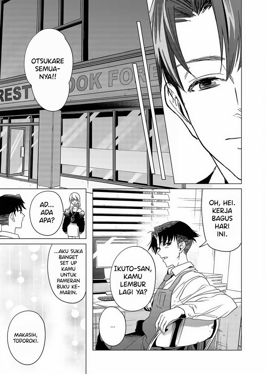 Shokuba no Onnanoko ni Toushisuru Hanashi Chapter 5 Gambar 7