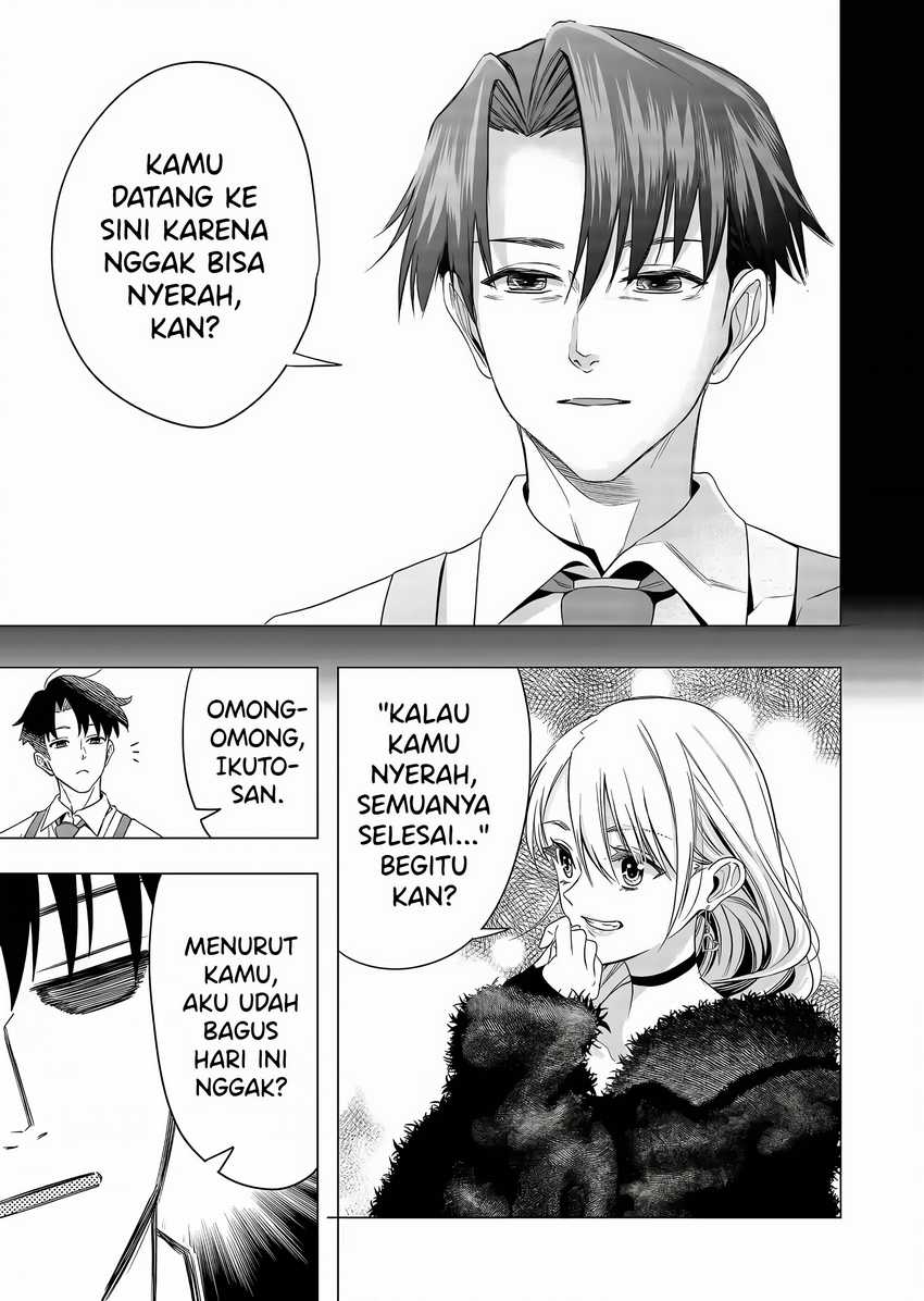 Shokuba no Onnanoko ni Toushisuru Hanashi Chapter 5 Gambar 9