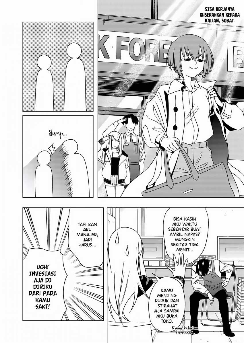 Shokuba no Onnanoko ni Toushisuru Hanashi Chapter 6 Gambar 12