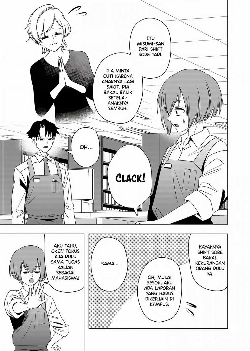 Shokuba no Onnanoko ni Toushisuru Hanashi Chapter 6 Gambar 7