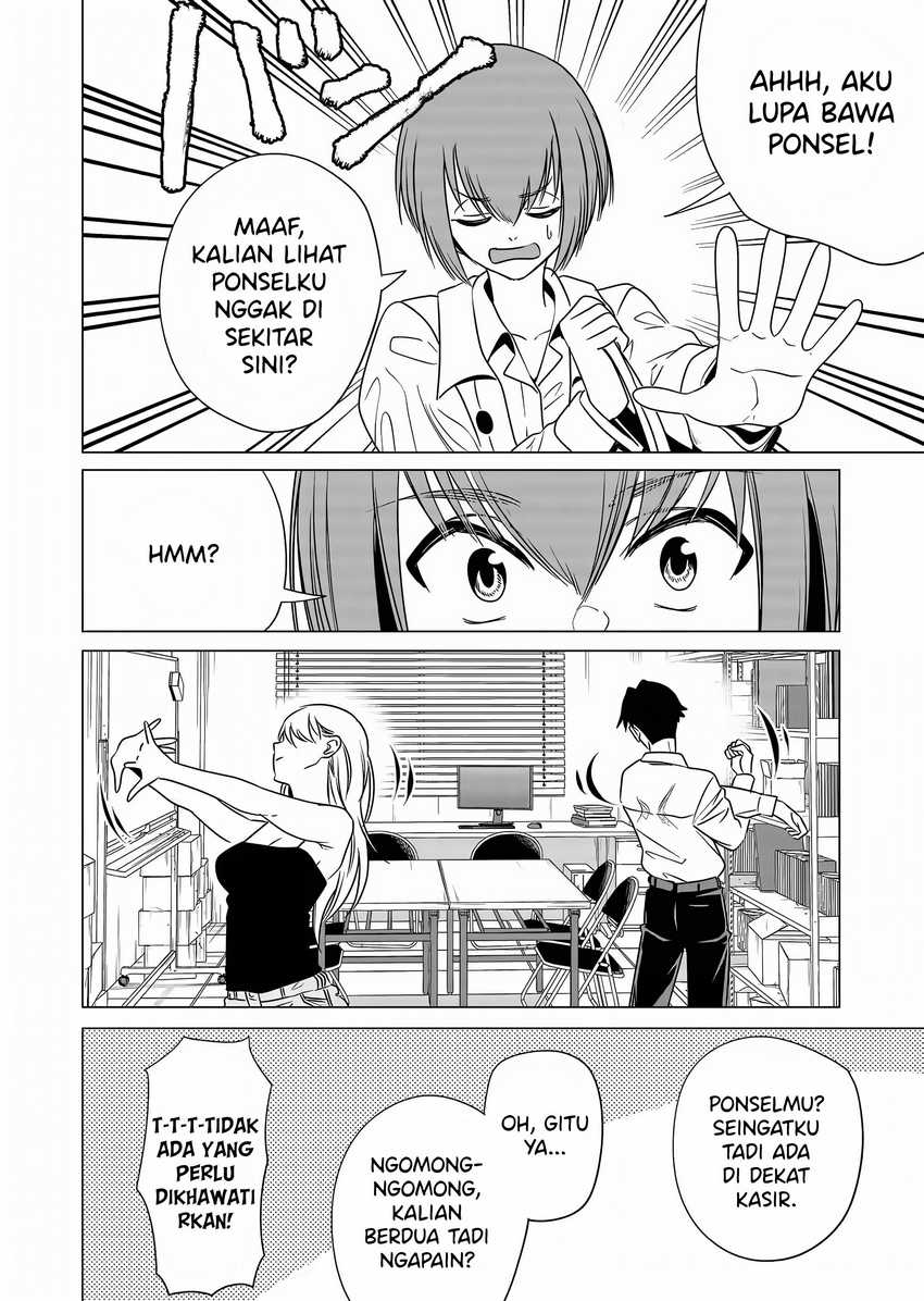 Shokuba no Onnanoko ni Toushisuru Hanashi Chapter 7 Gambar 12