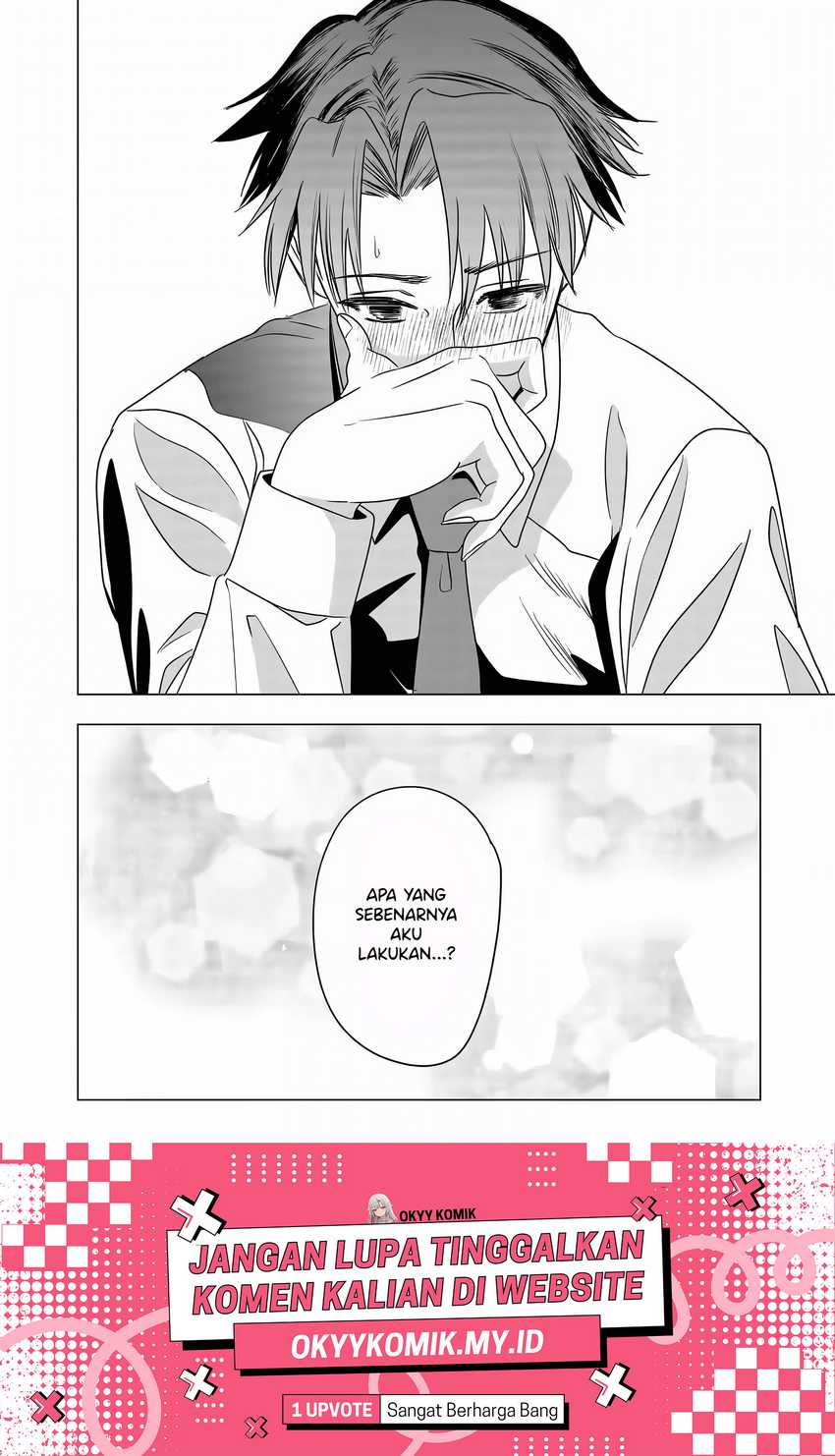 Shokuba no Onnanoko ni Toushisuru Hanashi Chapter 7 Gambar 14