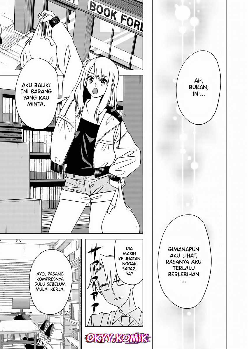 Shokuba no Onnanoko ni Toushisuru Hanashi Chapter 7 Gambar 5