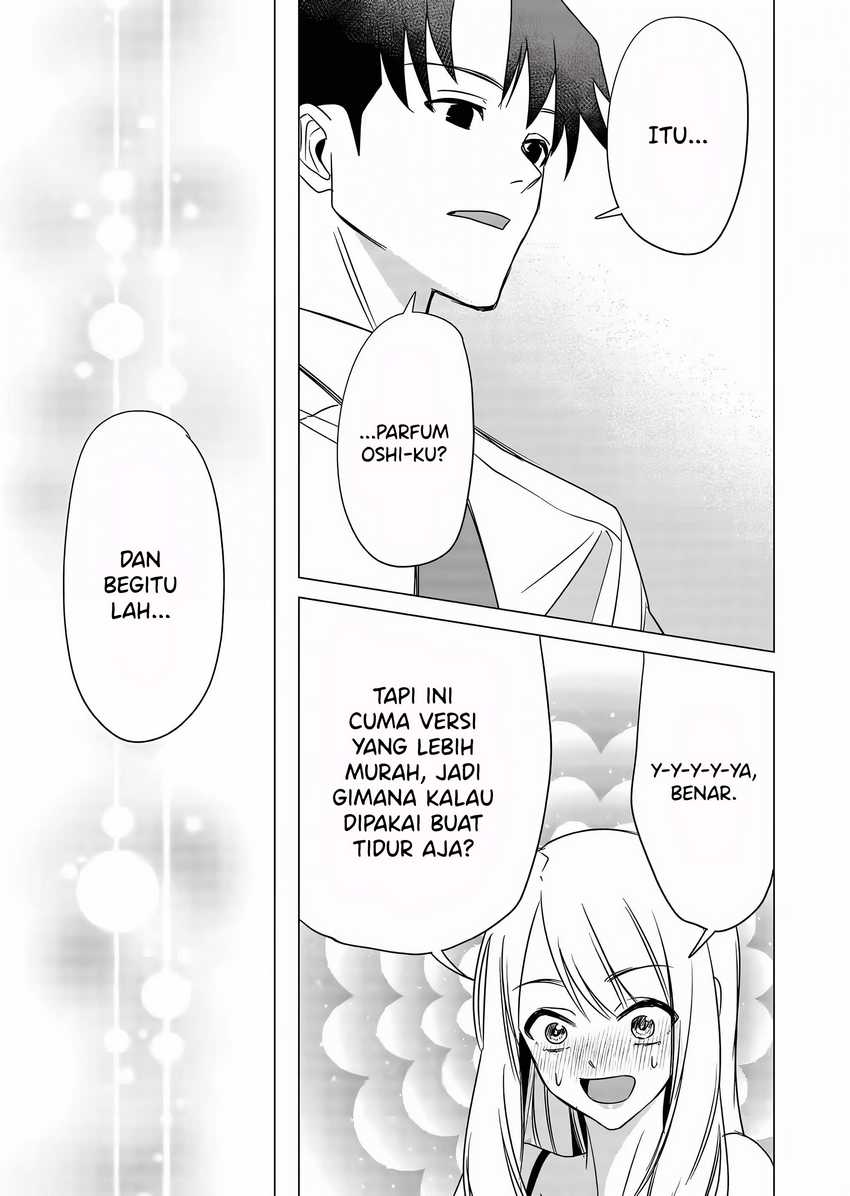 Shokuba no Onnanoko ni Toushisuru Hanashi Chapter 7 Gambar 9