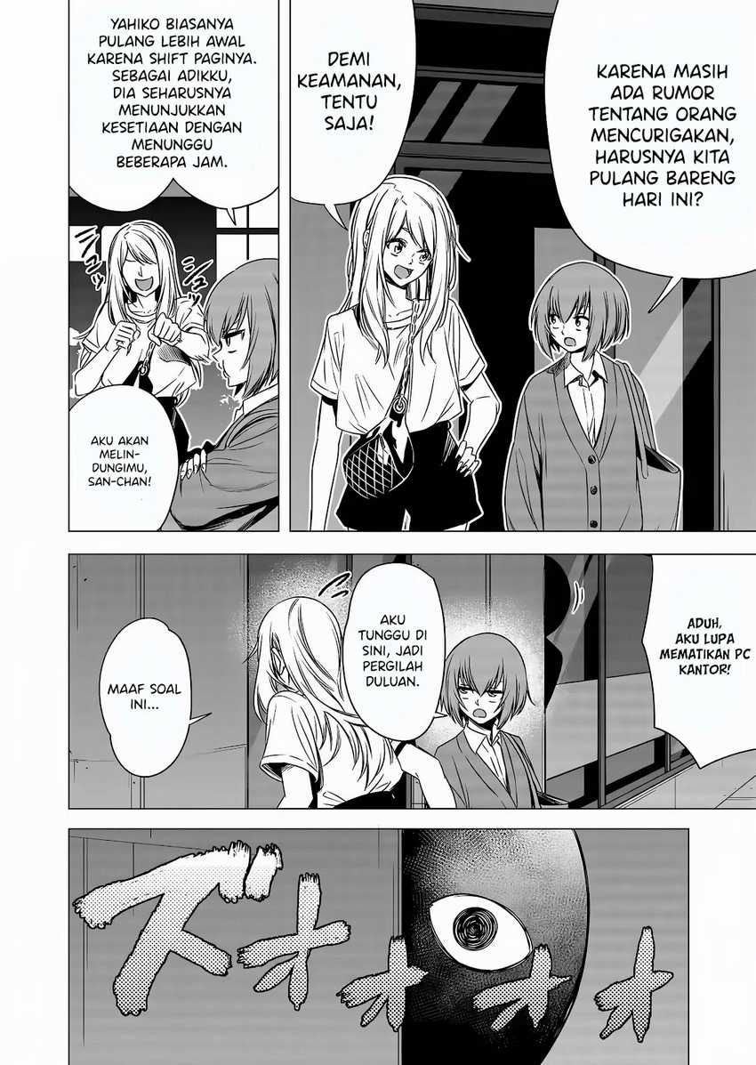 Shokuba no Onnanoko ni Toushisuru Hanashi Chapter 8 Gambar 10
