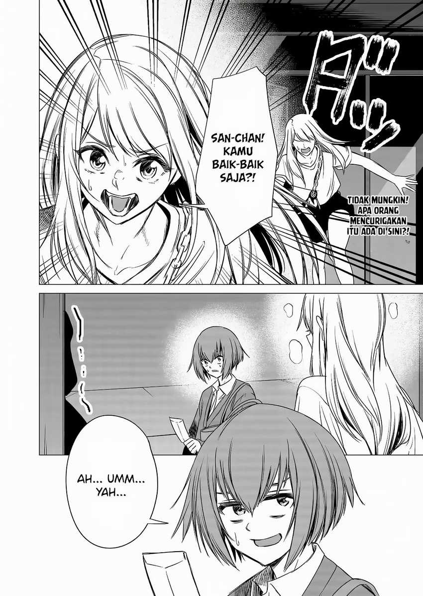 Shokuba no Onnanoko ni Toushisuru Hanashi Chapter 8 Gambar 12