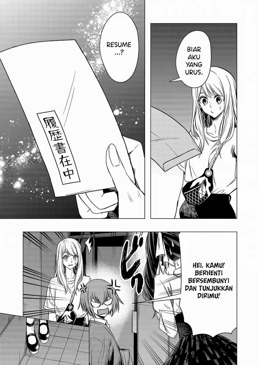 Shokuba no Onnanoko ni Toushisuru Hanashi Chapter 8 Gambar 13