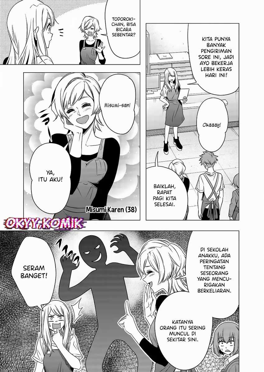 Shokuba no Onnanoko ni Toushisuru Hanashi Chapter 8 Gambar 5