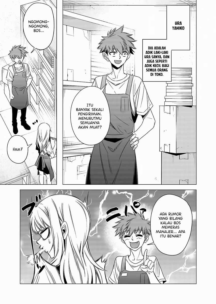 Shokuba no Onnanoko ni Toushisuru Hanashi Chapter 8 Gambar 7