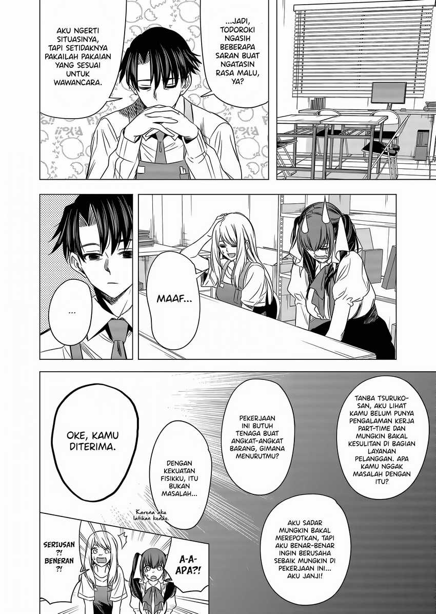 Shokuba no Onnanoko ni Toushisuru Hanashi Chapter 9 Gambar 10