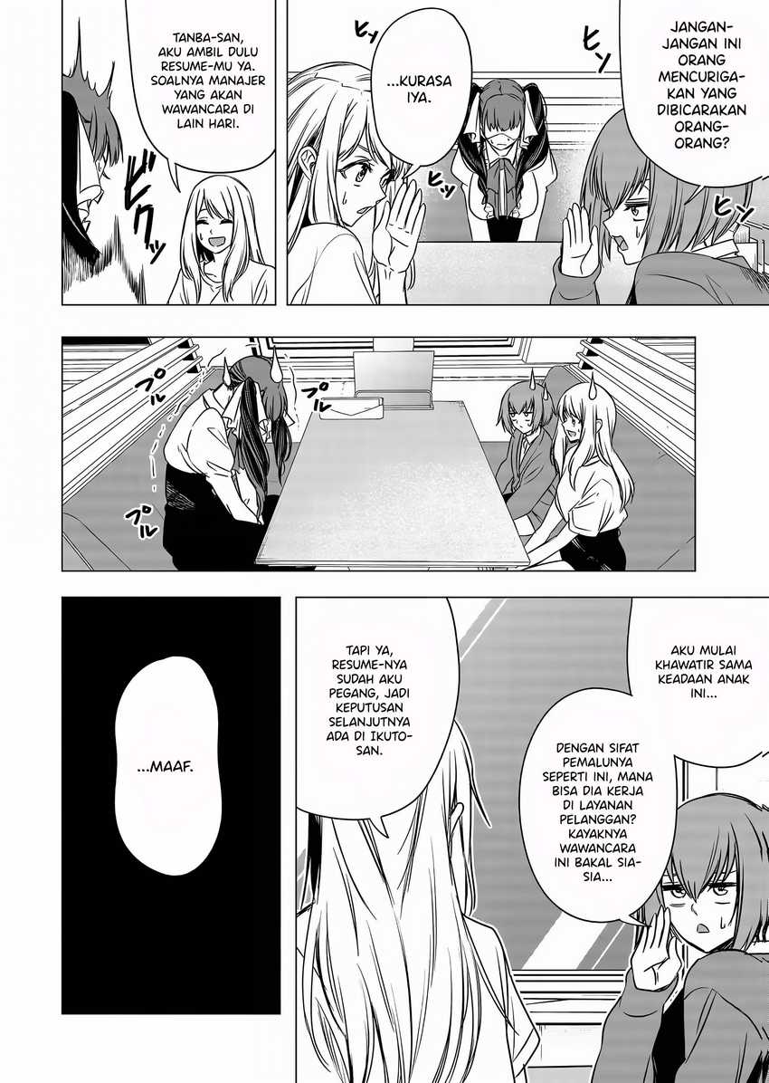 Shokuba no Onnanoko ni Toushisuru Hanashi Chapter 9 Gambar 4