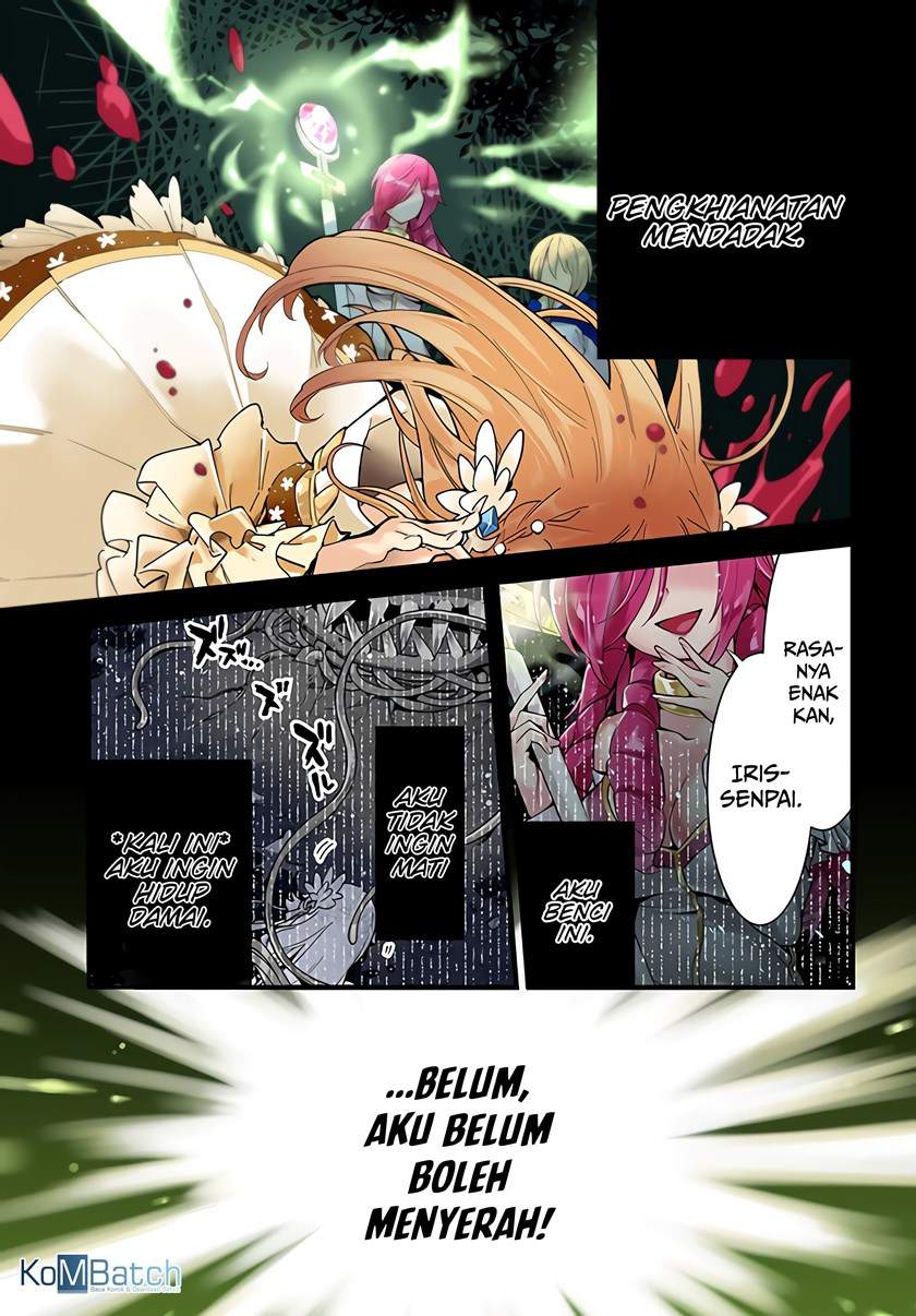 Baca Manga Shokubutsu Monster Musume Nikki Chapter 1.1 Gambar 2