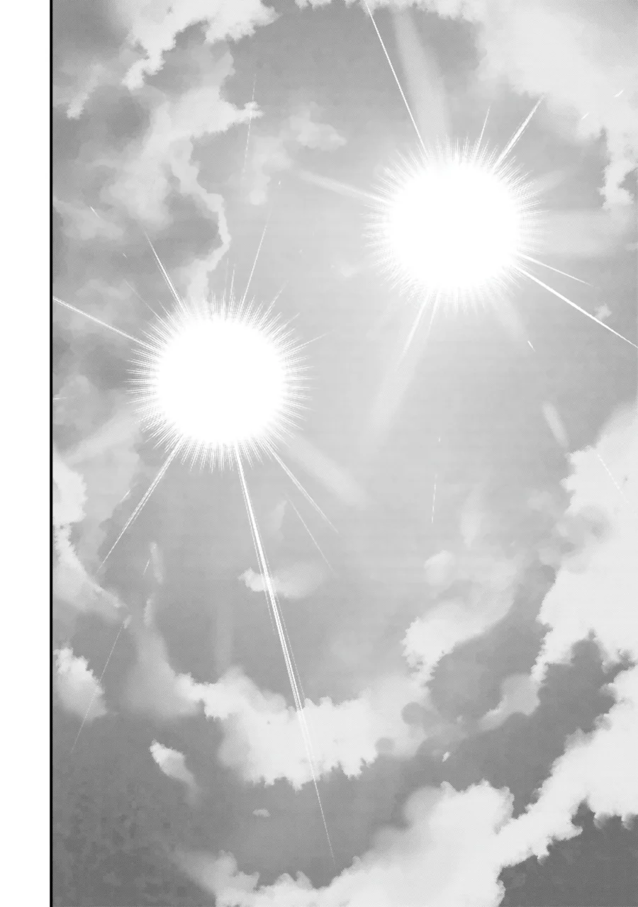 Shokubutsu Monster Musume Nikki Chapter 12 Gambar 21