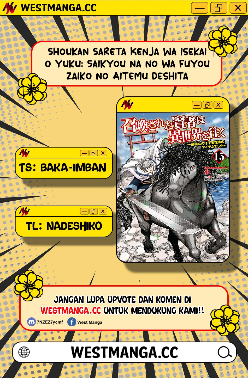 Shoukan Sareta Kenja wa Isekai o Iku ~ Saikyouna no wa Fuyou Zaiko no Aitemudeshita ~ Chapter 45 Gambar 3