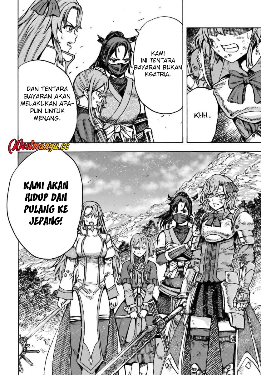 Shoukan Sareta Kenja wa Isekai o Iku ~ Saikyouna no wa Fuyou Zaiko no Aitemudeshita ~ Chapter 45 Gambar 37