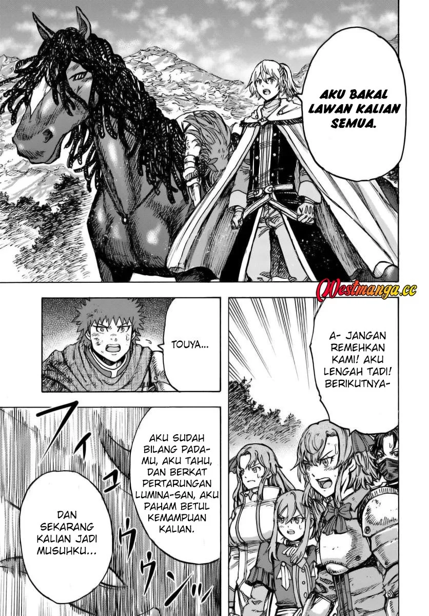 Shoukan Sareta Kenja wa Isekai o Iku ~ Saikyouna no wa Fuyou Zaiko no Aitemudeshita ~ Chapter 45 Gambar 40