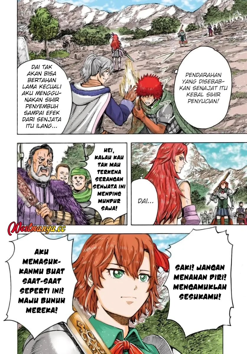 Shoukan Sareta Kenja wa Isekai o Iku ~ Saikyouna no wa Fuyou Zaiko no Aitemudeshita ~ Chapter 45 Gambar 5
