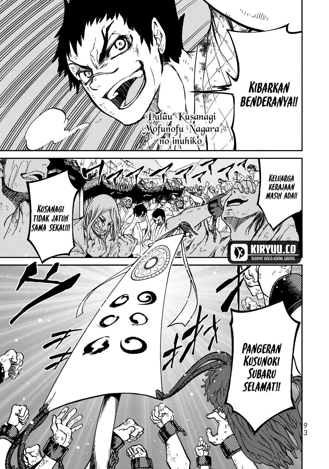 Baca Komik Shoukoku no Altair Gaiden: Toukoku no Subaru Chapter 2 Gambar 1