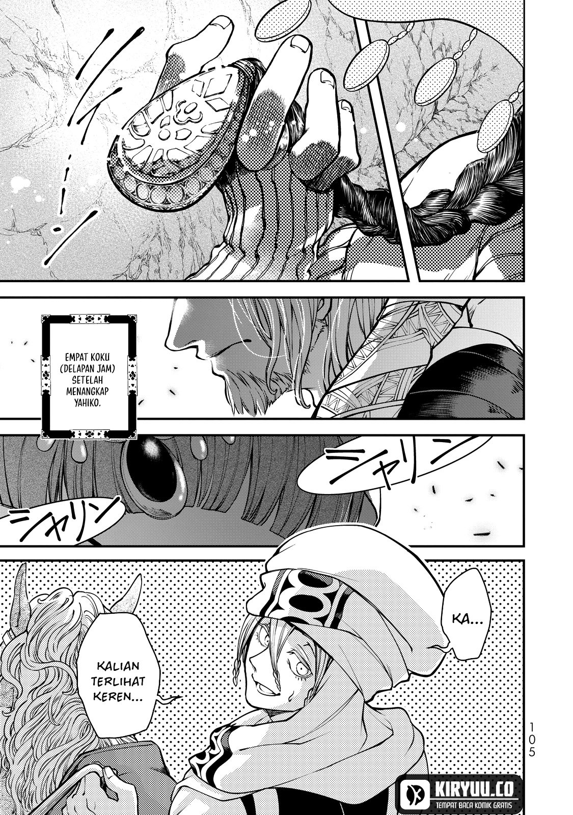 Shoukoku no Altair Gaiden: Toukoku no Subaru Chapter 2 Gambar 12