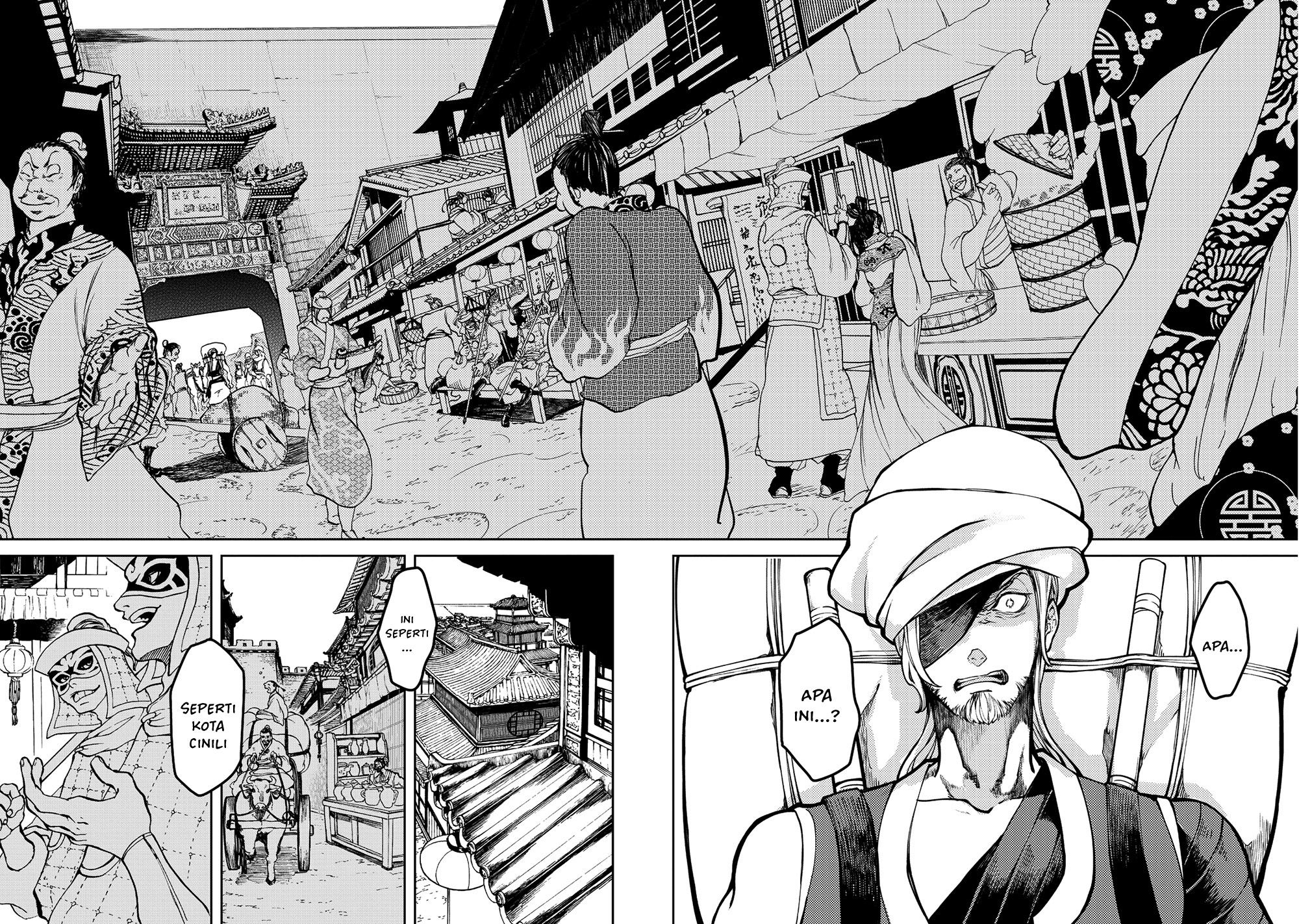 Shoukoku no Altair Gaiden: Toukoku no Subaru Chapter 2 Gambar 14