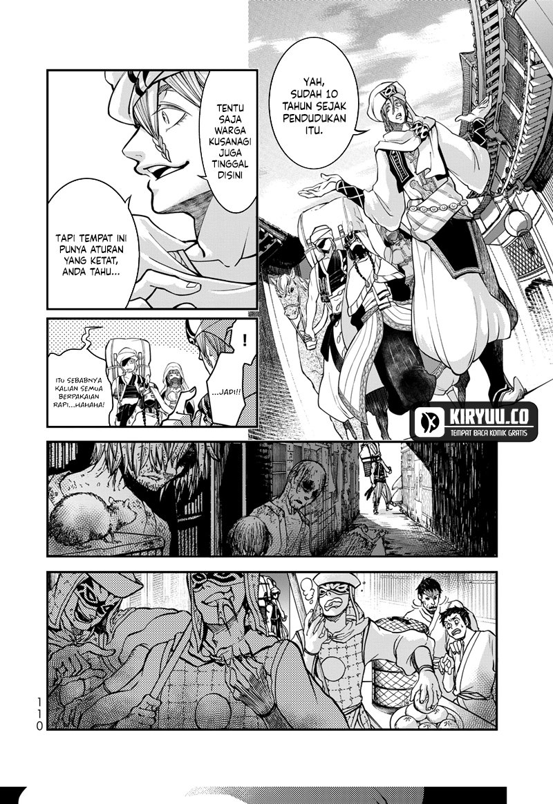 Shoukoku no Altair Gaiden: Toukoku no Subaru Chapter 2 Gambar 15