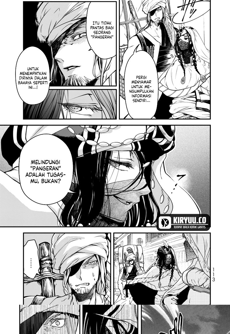 Shoukoku no Altair Gaiden: Toukoku no Subaru Chapter 2 Gambar 18