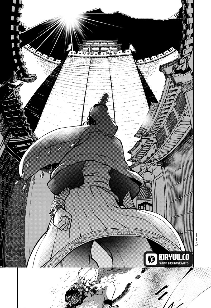 Shoukoku no Altair Gaiden: Toukoku no Subaru Chapter 2 Gambar 20