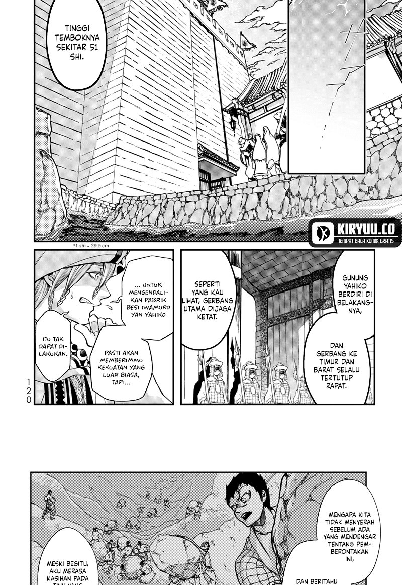 Shoukoku no Altair Gaiden: Toukoku no Subaru Chapter 2 Gambar 24