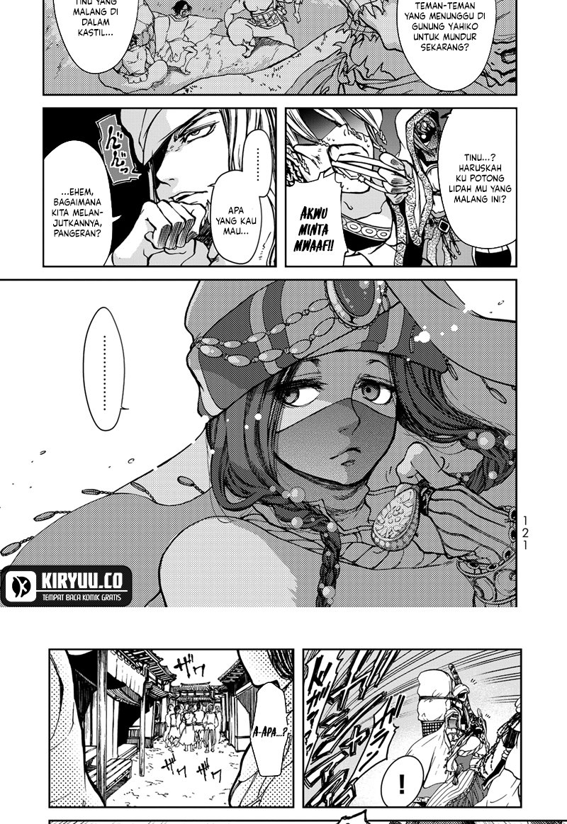 Shoukoku no Altair Gaiden: Toukoku no Subaru Chapter 2 Gambar 25
