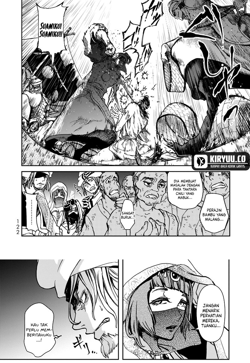 Shoukoku no Altair Gaiden: Toukoku no Subaru Chapter 2 Gambar 26
