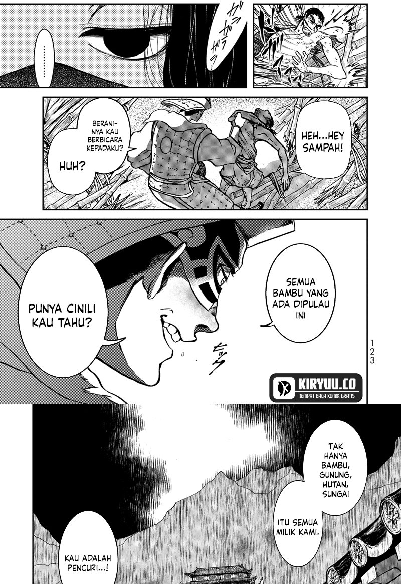 Shoukoku no Altair Gaiden: Toukoku no Subaru Chapter 2 Gambar 27