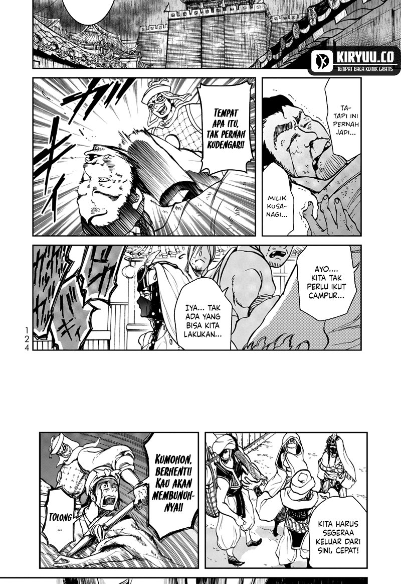Shoukoku no Altair Gaiden: Toukoku no Subaru Chapter 2 Gambar 28