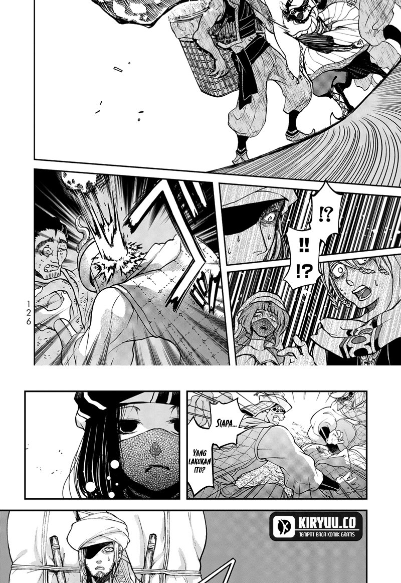 Shoukoku no Altair Gaiden: Toukoku no Subaru Chapter 2 Gambar 30