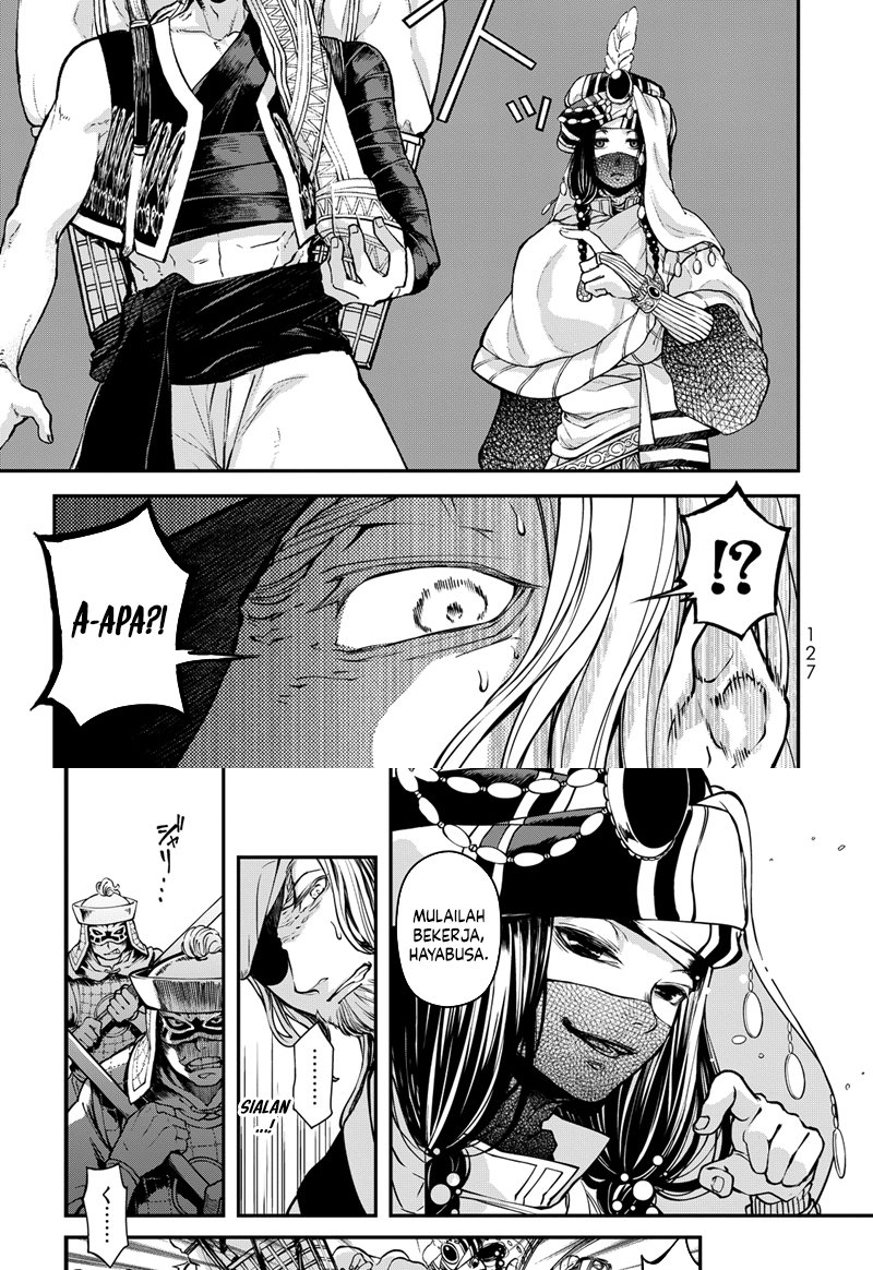 Shoukoku no Altair Gaiden: Toukoku no Subaru Chapter 2 Gambar 31
