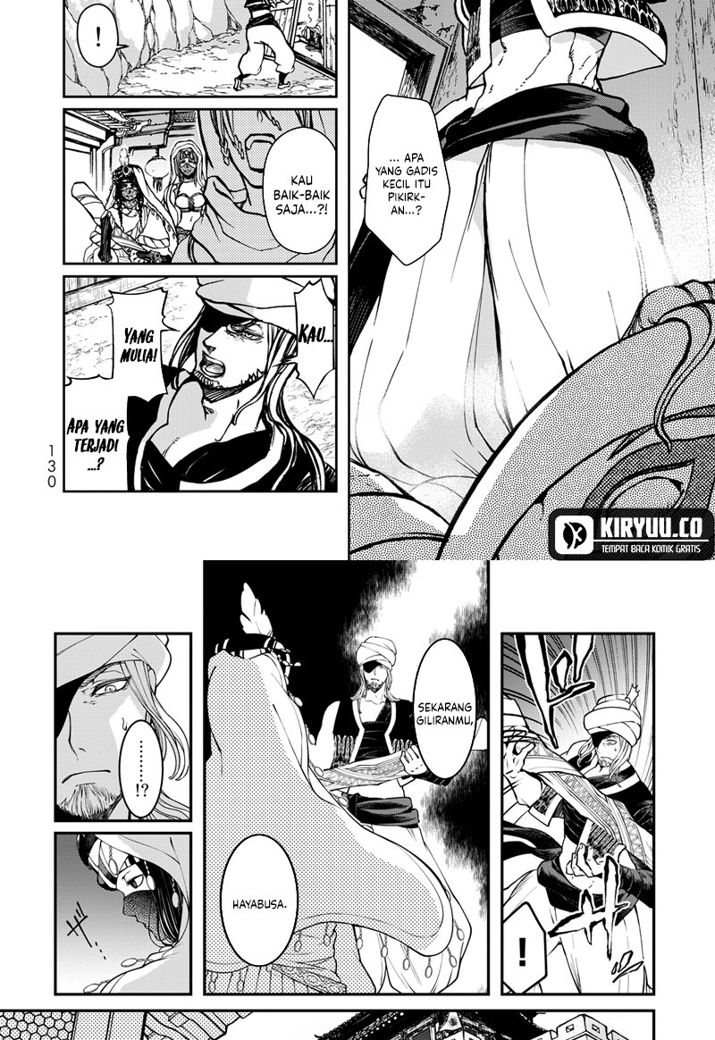 Shoukoku no Altair Gaiden: Toukoku no Subaru Chapter 2 Gambar 34