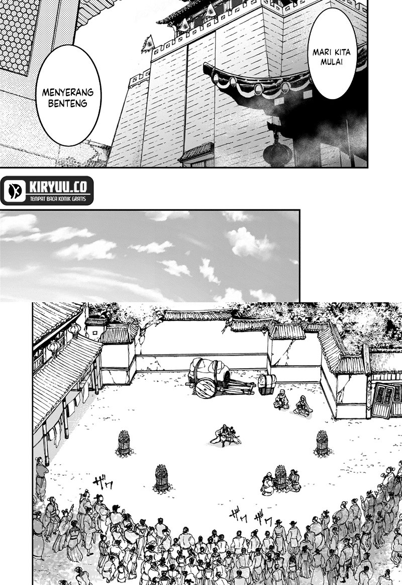 Shoukoku no Altair Gaiden: Toukoku no Subaru Chapter 2 Gambar 35