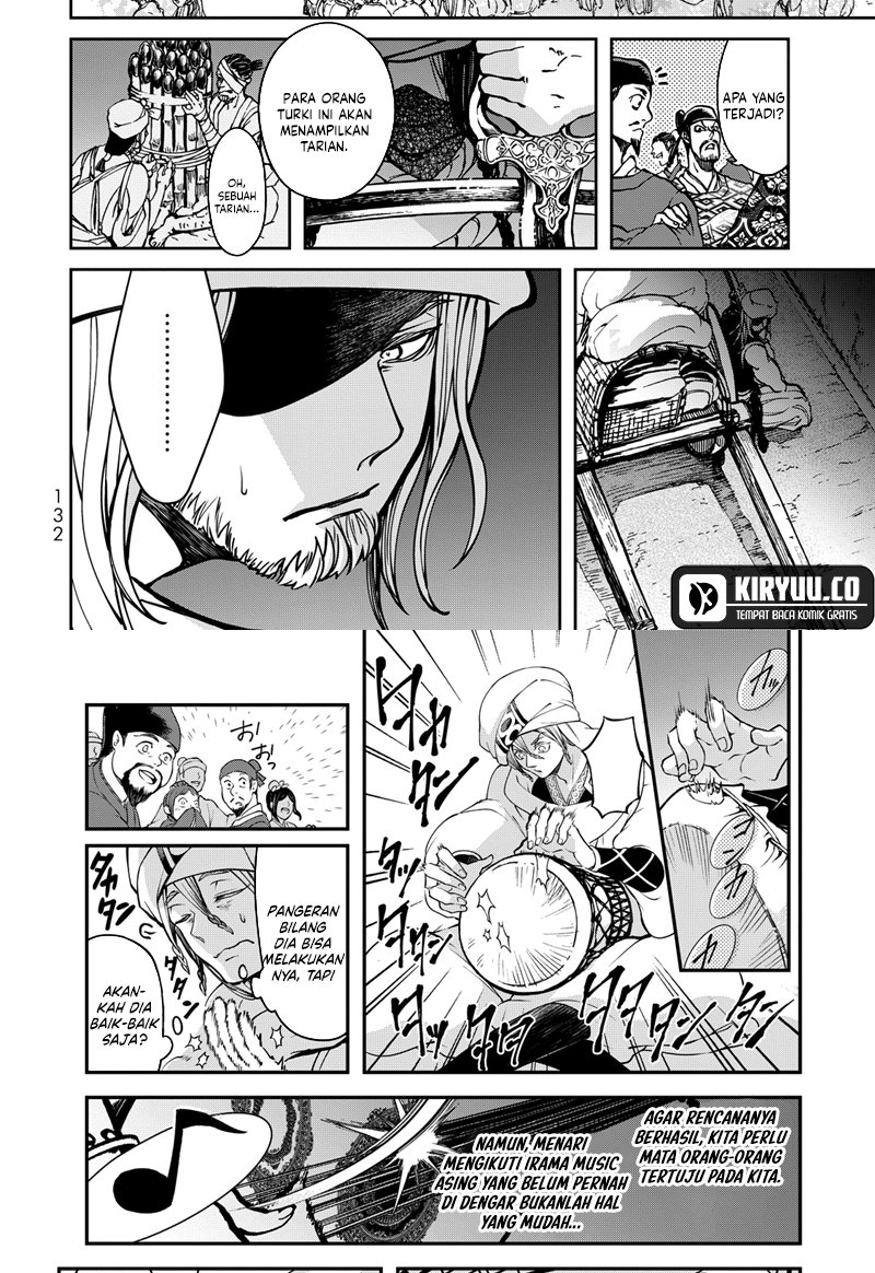 Shoukoku no Altair Gaiden: Toukoku no Subaru Chapter 2 Gambar 36